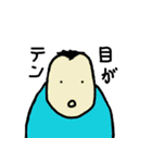 He has been dubbed "Mop of hair."（個別スタンプ：20）