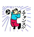 He has been dubbed "Mop of hair."（個別スタンプ：23）