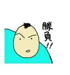 He has been dubbed "Mop of hair."（個別スタンプ：28）