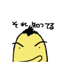 He has been dubbed "Mop of hair."（個別スタンプ：34）