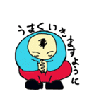 He has been dubbed "Mop of hair."（個別スタンプ：36）