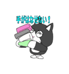 はちわれはっちゃんのスタンプ 2（個別スタンプ：5）