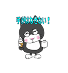 はちわれはっちゃんのスタンプ 2（個別スタンプ：6）