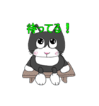 はちわれはっちゃんのスタンプ 2（個別スタンプ：7）