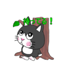 はちわれはっちゃんのスタンプ 2（個別スタンプ：8）