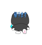 はちわれはっちゃんのスタンプ 2（個別スタンプ：10）