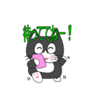 はちわれはっちゃんのスタンプ 2（個別スタンプ：13）