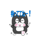 はちわれはっちゃんのスタンプ 2（個別スタンプ：14）