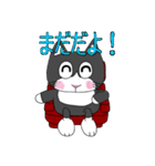 はちわれはっちゃんのスタンプ 2（個別スタンプ：20）