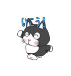 はちわれはっちゃんのスタンプ 2（個別スタンプ：21）
