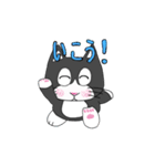 はちわれはっちゃんのスタンプ 2（個別スタンプ：22）