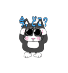 はちわれはっちゃんのスタンプ 2（個別スタンプ：26）