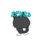 はちわれはっちゃんのスタンプ 2（個別スタンプ：29）