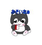 はちわれはっちゃんのスタンプ 2（個別スタンプ：32）