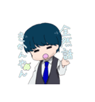 ボウイズのスタンプ（個別スタンプ：11）