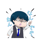 ボウイズのスタンプ（個別スタンプ：12）