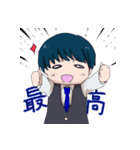 ボウイズのスタンプ（個別スタンプ：14）