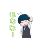 ボウイズのスタンプ（個別スタンプ：15）