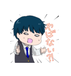 ボウイズのスタンプ（個別スタンプ：17）