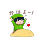 ボウイズのスタンプ（個別スタンプ：18）