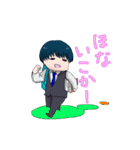 ボウイズのスタンプ（個別スタンプ：25）