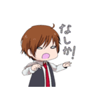 ボウイズのスタンプ（個別スタンプ：26）