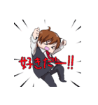 ボウイズのスタンプ（個別スタンプ：28）