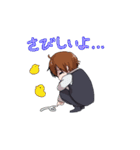 ボウイズのスタンプ（個別スタンプ：29）