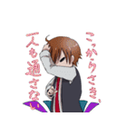 ボウイズのスタンプ（個別スタンプ：32）