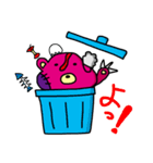 捨てクマ（個別スタンプ：2）