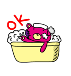 捨てクマ（個別スタンプ：3）