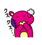 捨てクマ（個別スタンプ：15）