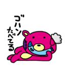 捨てクマ（個別スタンプ：17）