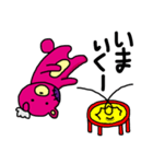 捨てクマ（個別スタンプ：26）