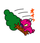 捨てクマ（個別スタンプ：32）