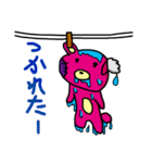 捨てクマ（個別スタンプ：36）