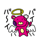 捨てクマ（個別スタンプ：39）