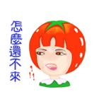 Tomato playful girl ( 4 )（個別スタンプ：1）