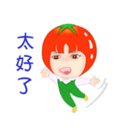 Tomato playful girl ( 4 )（個別スタンプ：2）