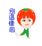 Tomato playful girl ( 4 )（個別スタンプ：5）