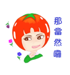 Tomato playful girl ( 4 )（個別スタンプ：6）