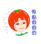 Tomato playful girl ( 4 )（個別スタンプ：7）