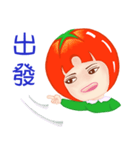 Tomato playful girl ( 4 )（個別スタンプ：8）