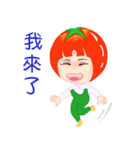 Tomato playful girl ( 4 )（個別スタンプ：9）