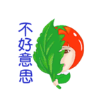 Tomato playful girl ( 4 )（個別スタンプ：12）