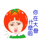 Tomato playful girl ( 4 )（個別スタンプ：17）