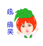 Tomato playful girl ( 4 )（個別スタンプ：21）