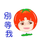 Tomato playful girl ( 4 )（個別スタンプ：24）