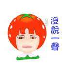 Tomato playful girl ( 4 )（個別スタンプ：26）