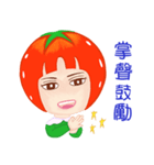 Tomato playful girl ( 4 )（個別スタンプ：27）